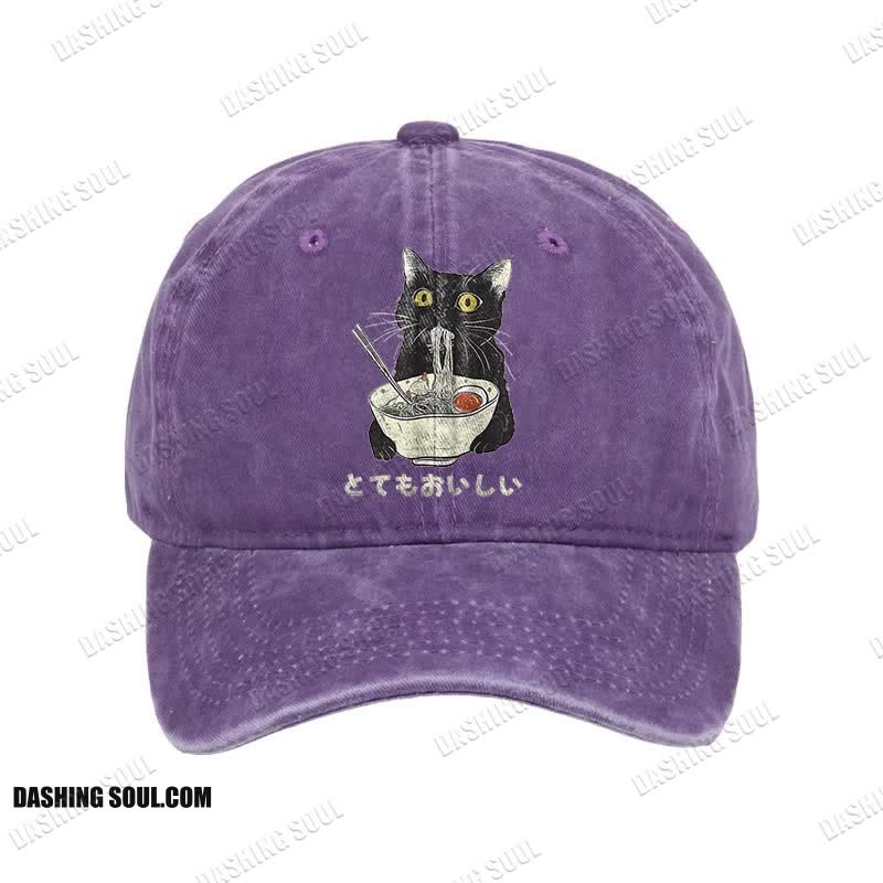 Unisex 100% Cotton Cats Eat Ramen Noodles Vintage Print Cap
